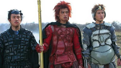 A Chinese Tall Story Bild 1