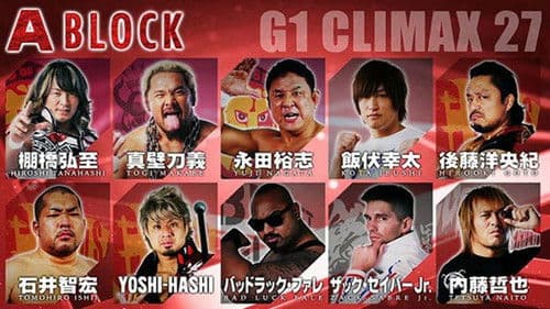 NJPW G1 Climax 27: Day 13 Bild 2