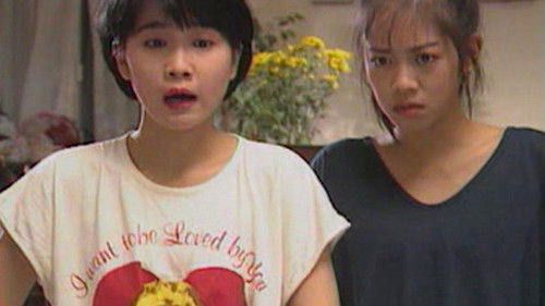 巨乳的誘惑 Bild 6