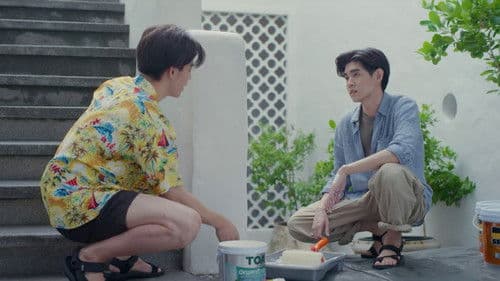 The Renovation Bild 3