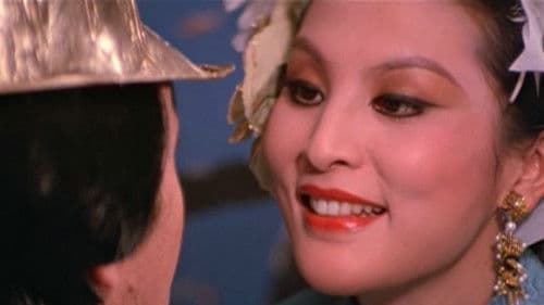 追女三十六房 Bild 3