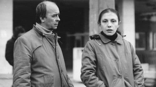 Edinstveniyat svidetel Bild 1