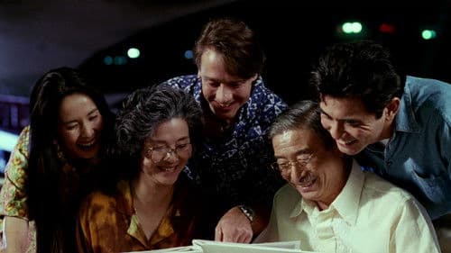 Das Hochzeitsbankett Bild 8