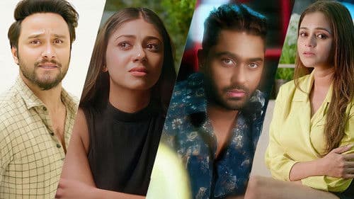 විසල් ආදරේ Bild 4