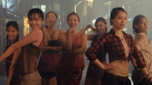 The Midas Touch Bild 1