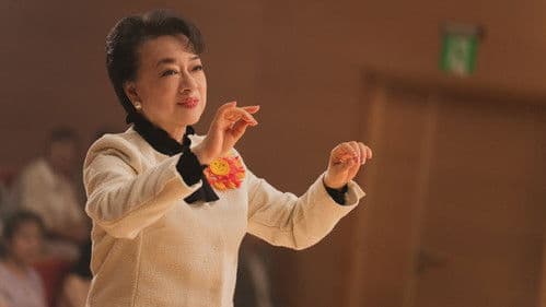 陽光女子合唱團 Bild 1