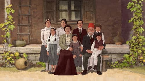 Auroras Sunrise Bild 1