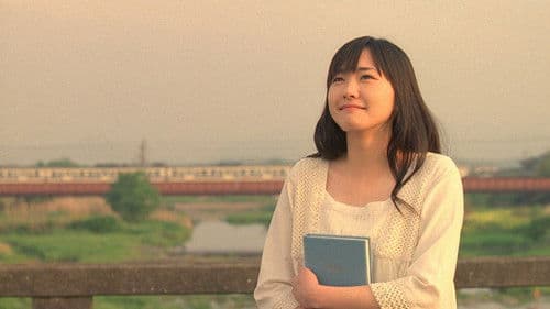 Koizora - Sky of Love Bild 3