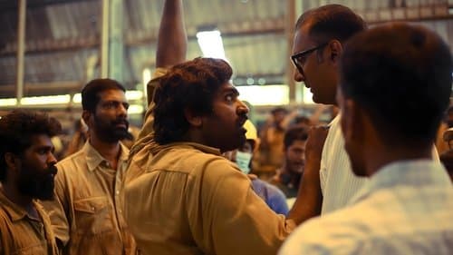 Viduthalai: Part II Bild 2