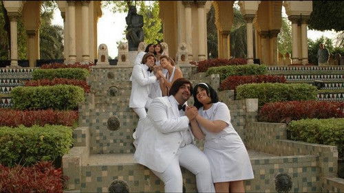 سمير وشهير وبهير Bild 7