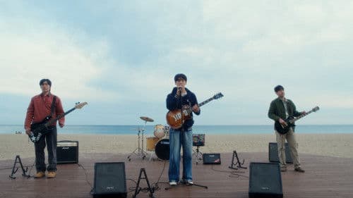 늦어버린 것 같지만 Bild 1