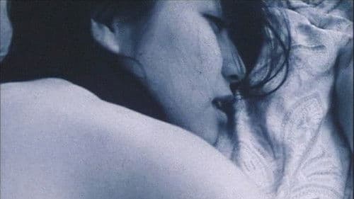 アウトオブフレーム -短縮版- Bild 1