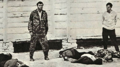 Gustul pâinii Bild 1