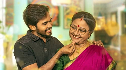 Savitri W/O Satyamurthy Bild 1