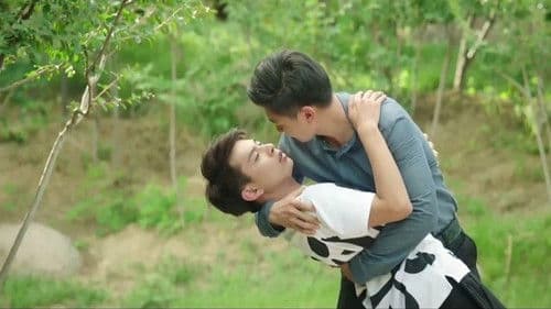 逆袭之爱上情敌 Bild 3