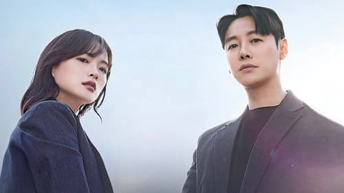 이로운 사기 Bild 3