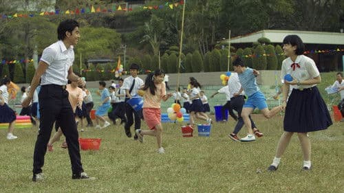 我的少女時代 Bild 3