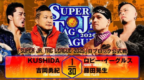 NJPW Super Junior Tag League 2025 - Day 4 Bild 1