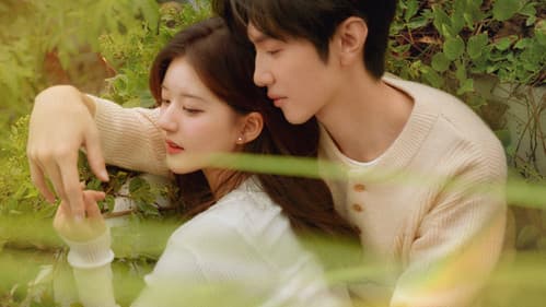 偷偷藏不住 Bild 4