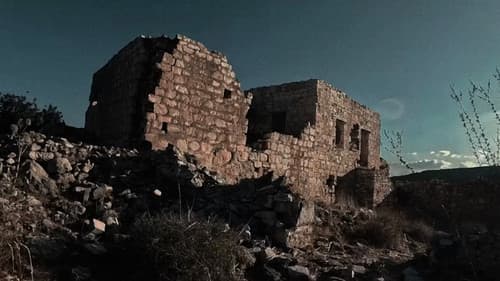 Its Name Was Mormo Bild 3