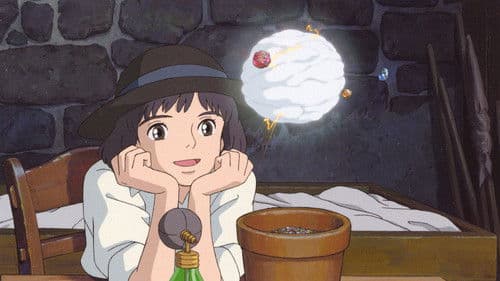 星をかった日 Bild 3