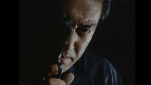 白昼の処刑 Bild 1