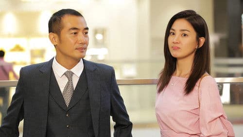 幸福敲了两次门 Bild 2