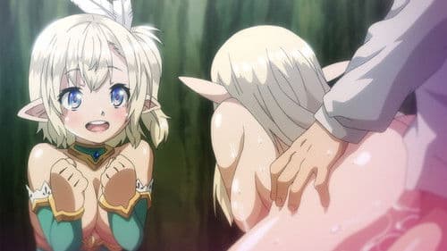 スケベエルフ探訪記 Bild 1