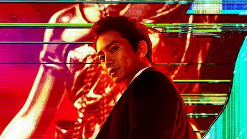 The Devil Judge Bild 6