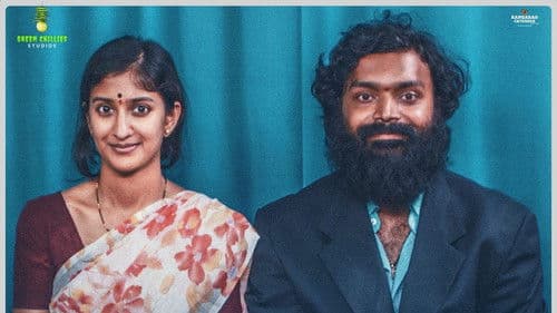 Raavana Rajyadalli Navadampathigalu Bild 1