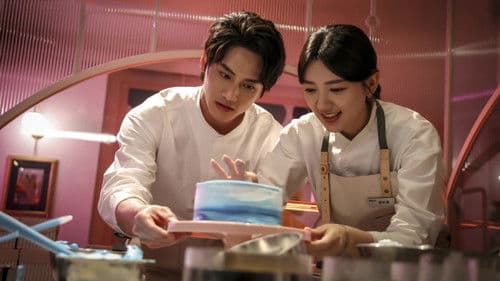 因為你如此耀眼 Bild 2