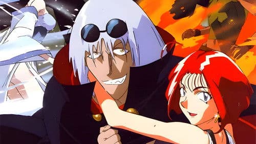 Master Mosquiton Bild 1