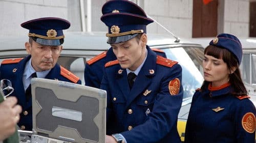 Обратная сторона Луны Bild 2