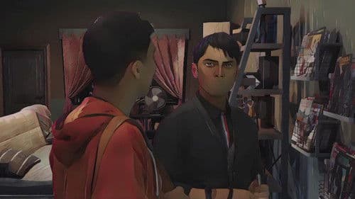 Iti Mapukpukaw Bild 2