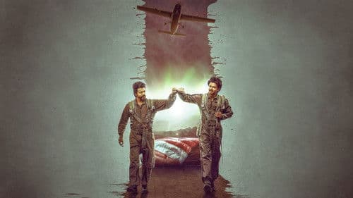 த கிரேட்டஸ்ட் ஆஃப் ஆல் டைம் Bild 2