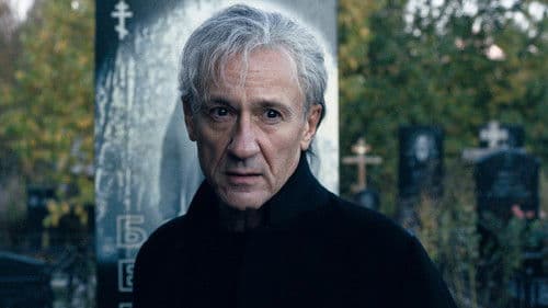 Прелесть Bild 3