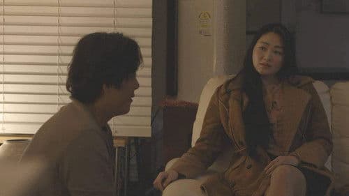 아내의 질문 Bild 6