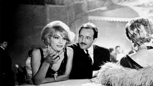 Το Παρελθόν Μιας Γυναίκας Bild 1