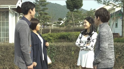 내 친구의 엄마 Bild 1