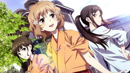 Hanasaku Iroha Bild 8