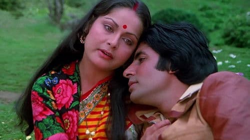 बरसात की एक रात Bild 3