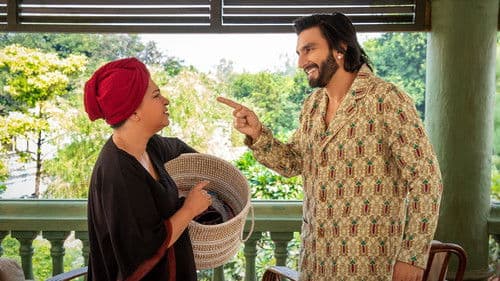 रॉकी और रानी की प्रेम कहानी Bild 8