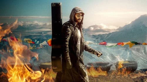 విశ్వం Bild 2