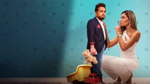 ثانية واحدة Bild 6