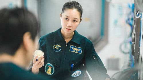 별들에게 물어봐 Bild 8