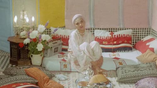 باب السماء مفتوح Bild 2