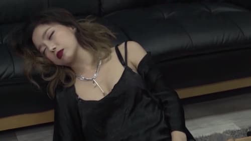 착한 엄마친구 3 Bild 1