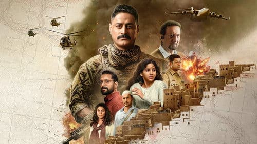 The Freelancer Bild 1