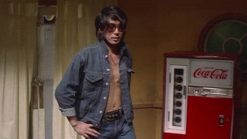 反逆のメロディー Bild 2