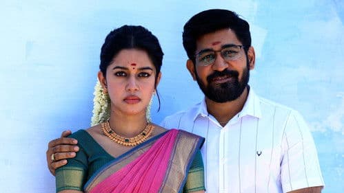 ரோமியோ Bild 4